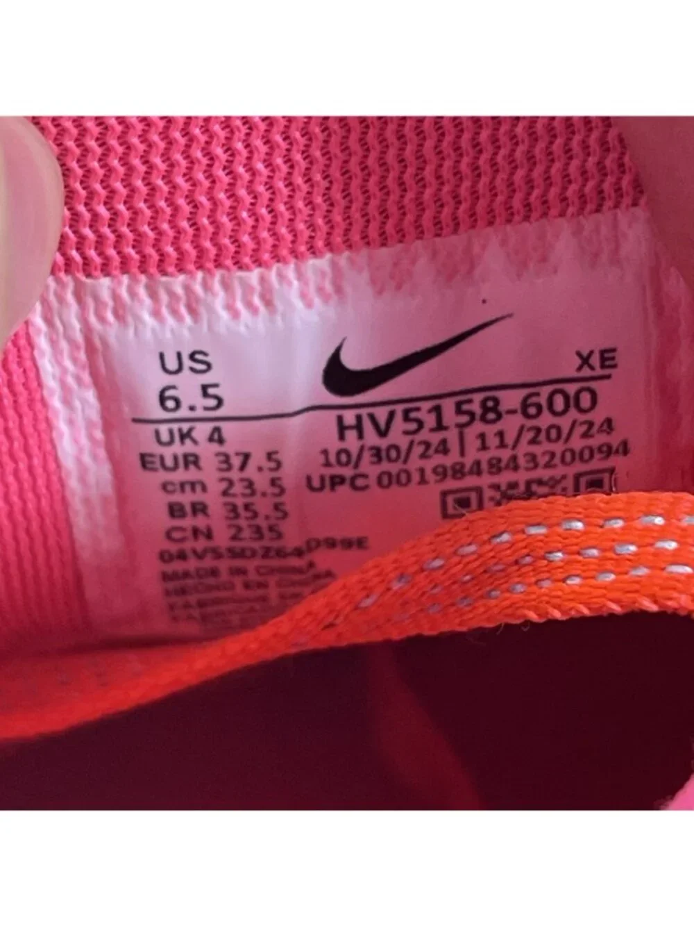 Nike Air Zoom Pegasus 41 Hyper Pink Women Size 6.5 Road Running Shoes HV5158-600